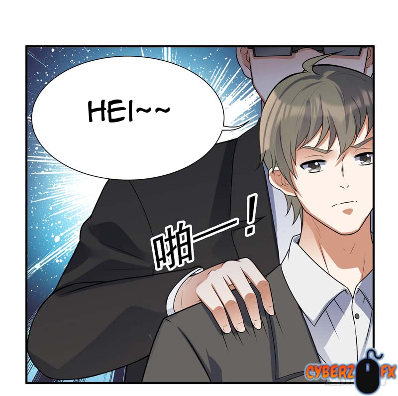 Celestial Jailer Chapter 11 Gambar 15